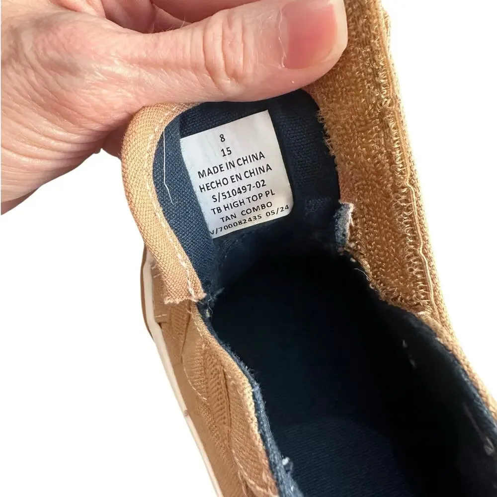 OLD NAVY Boys Tan Velcro Sneakers Size 8
